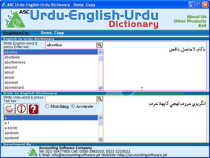 Urdu To English Sentence Translation Software