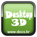Shock Desktop 3D icon