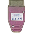 UCAN2 Update icon