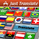 Just Translate icon