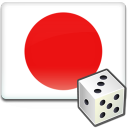 Generate Random Japanese Names Software icon