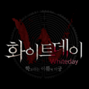 White Day icon