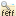 Fast Empty Folder Finder icon