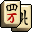 GameBox Asia icon