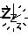 Movie Sleep Timer icon