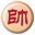 XiangQi.CC icon
