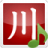 Ringtonesia HTC Touch Pro Maker icon