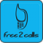 Free2Calls icon