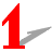 Ultimate Calendar icon