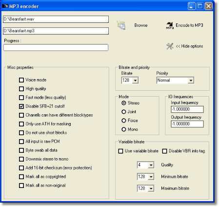 Free MP3 Converter - Screenshot #7