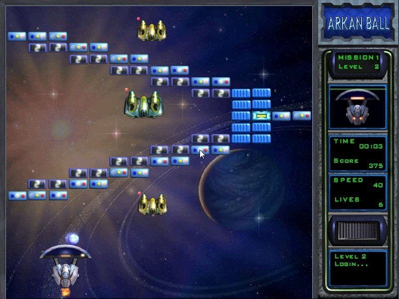 Arkan Ball - Screenshot #1