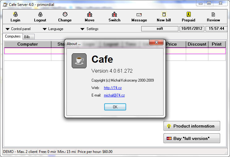 CafeServer - Screenshot #1