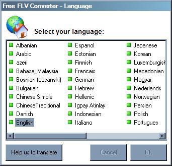 Free FLV Converter - Screenshot #17