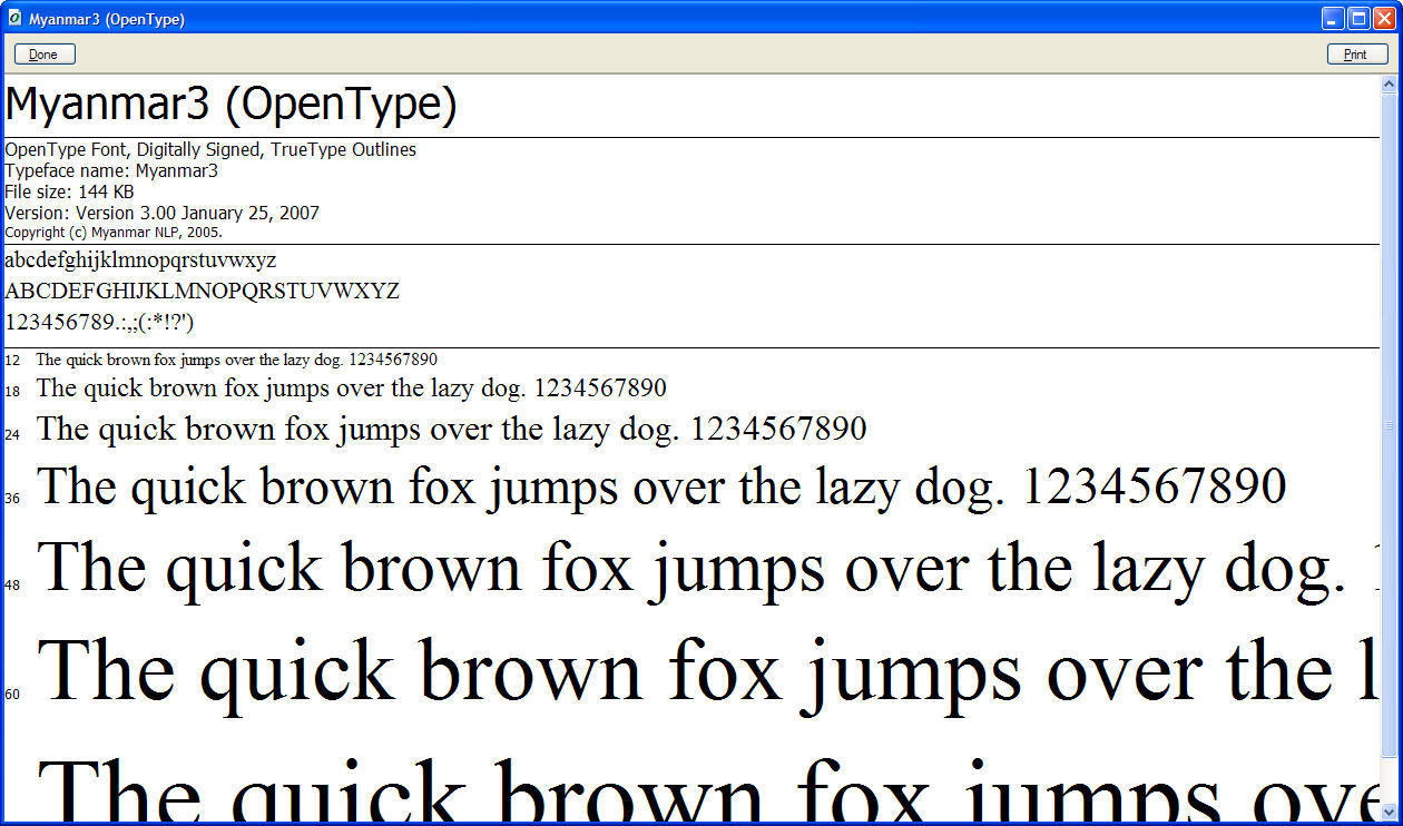 Myanmar3 - Screenshot #3