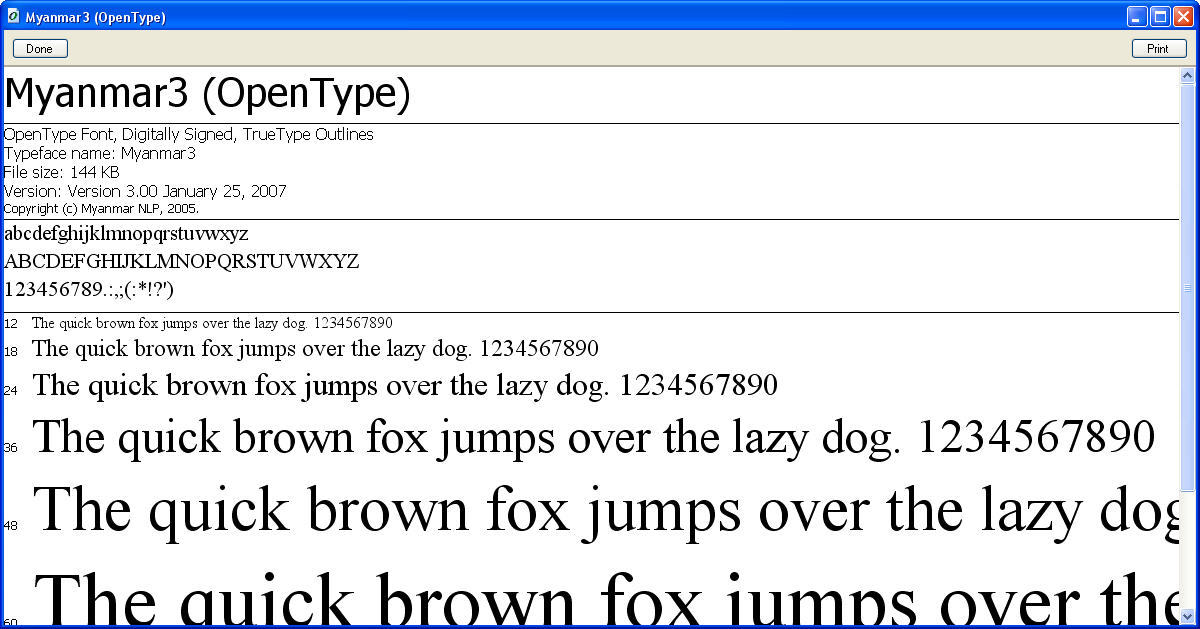Myanmar3 - Screenshot #1