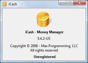 iCash - Screenshot #4