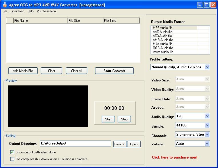 Файл ogg. Ogg to mp3 Converter. Aac конвертер. Конвектор из wmv в avi. Конвертер из ogg в mp3.