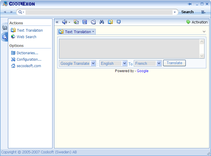 Coolexon - Screenshot #1