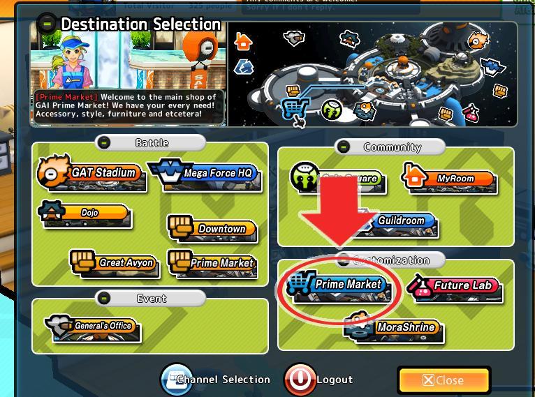 GetAmpedX Philippines - Screenshot #1