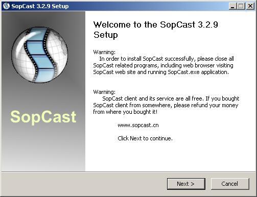 SopCast - Screenshot #12