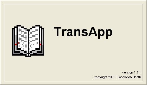 TransApp - Screenshot #3