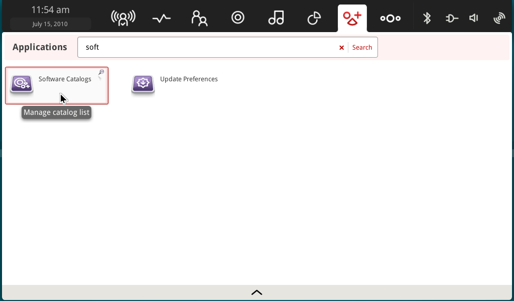 Software Catalogue Client - Screenshot #1