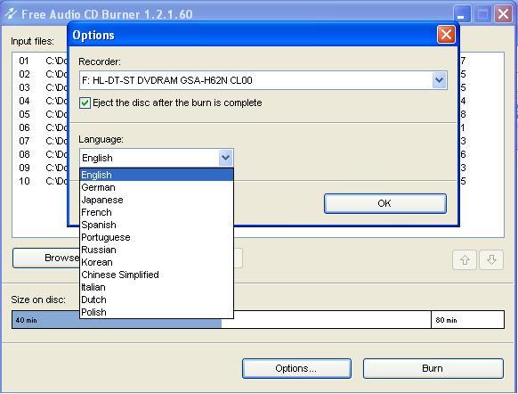 Free Audio CD Burner - Screenshot #9