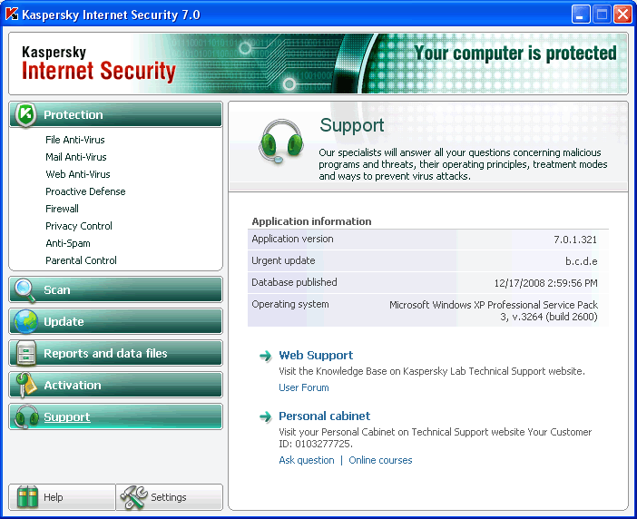 Kaspersky Internet Security - Screenshot #19