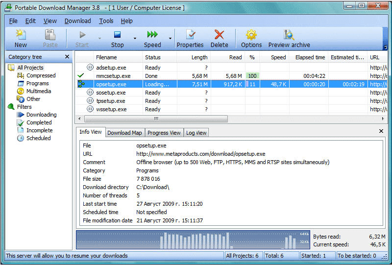 download the last version for windows MetaProducts Offline Explorer Enterprise 8.5.0.4972