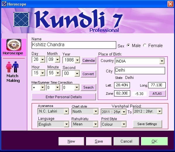kundli hindi software free download