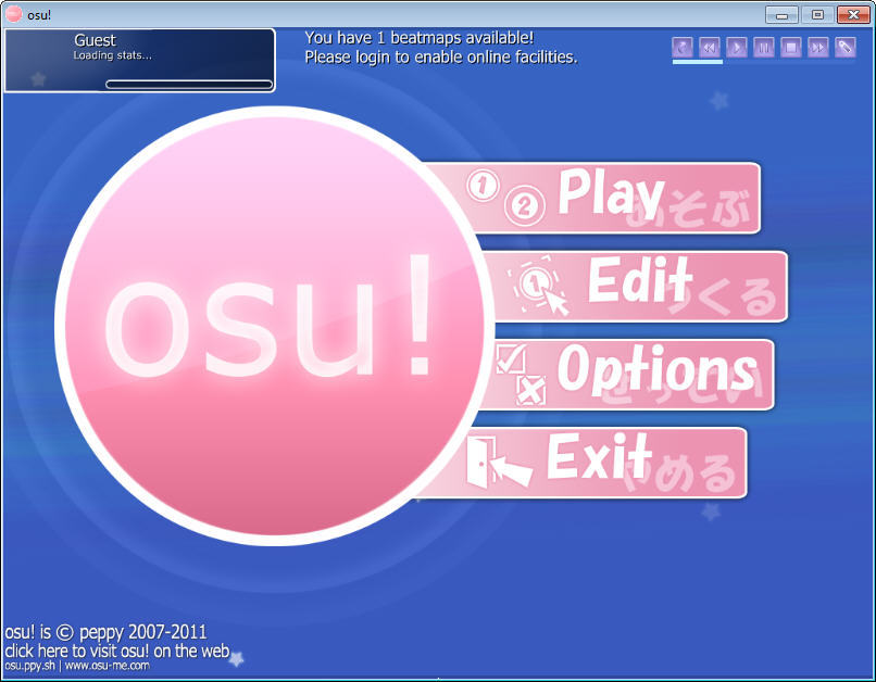 Osu latest pending version что это