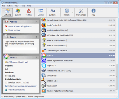 Uninstall Tool - Screenshot #17