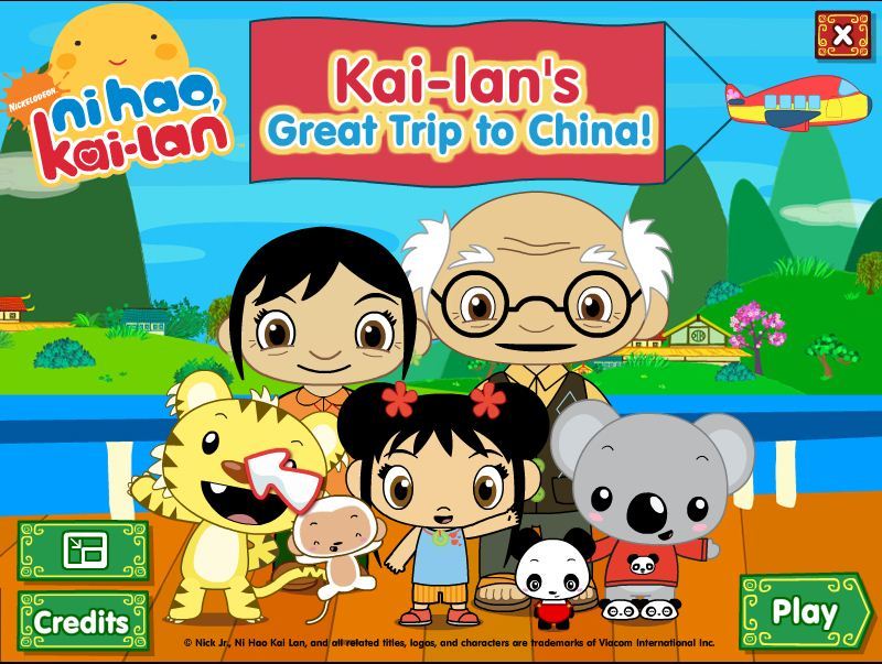 Kai-Lan's Great Trip to China - Screenshot #2