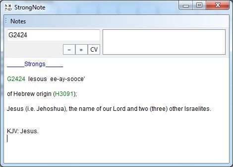 Interlinear Scripture Analyzer basic - Screenshot #2