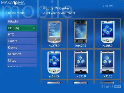 Mobile TV Center - Screenshot #1