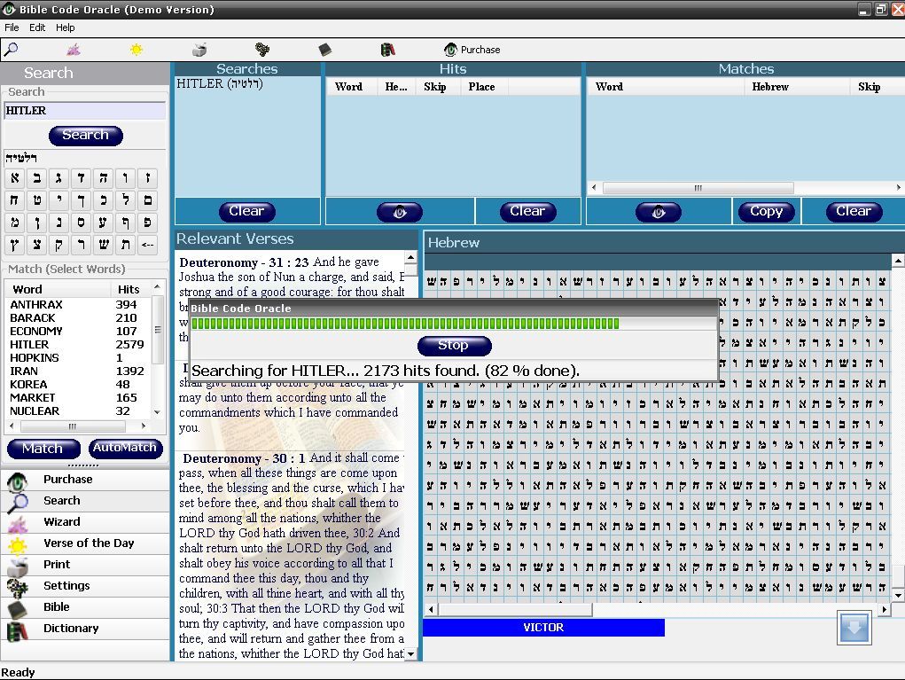 Free torah bible code software free Free torah bible code software free