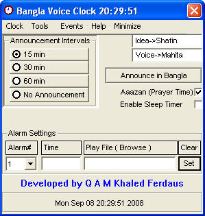 Bangla Voice Clock - Screenshot #3