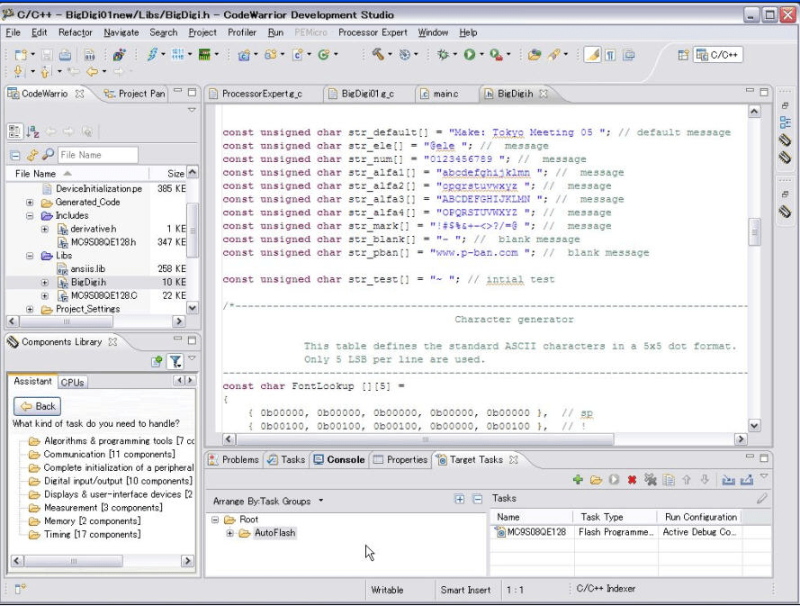 CodeWarrior Development Studio for Microcontrollers latest version ...