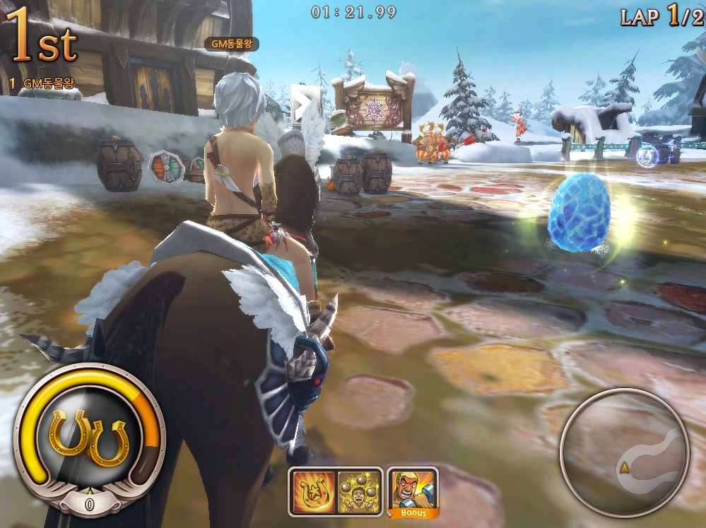 alicia - Screenshot #7