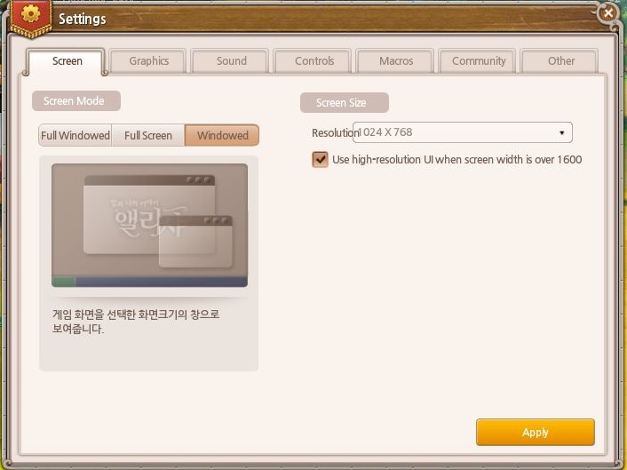 alicia - Screenshot #1