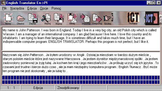 English Translator XT - Screenshot #1