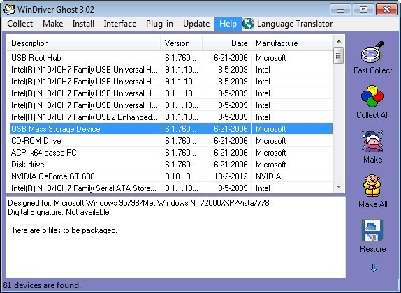 WinDriver Ghost - Screenshot #5