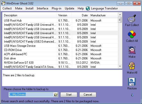 WinDriver Ghost - Screenshot #4
