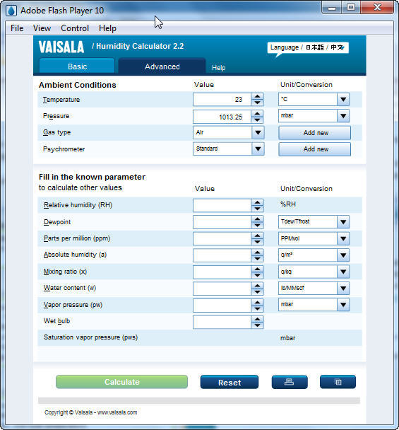 Vaisala Humidity Calculator - Screenshot #2