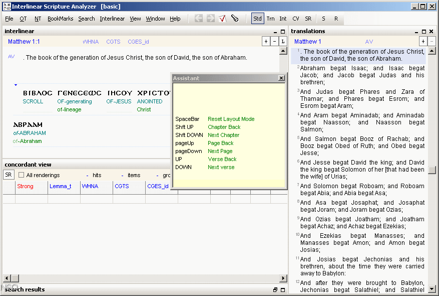 Interlinear Scripture Analyzer basic - Screenshot #10