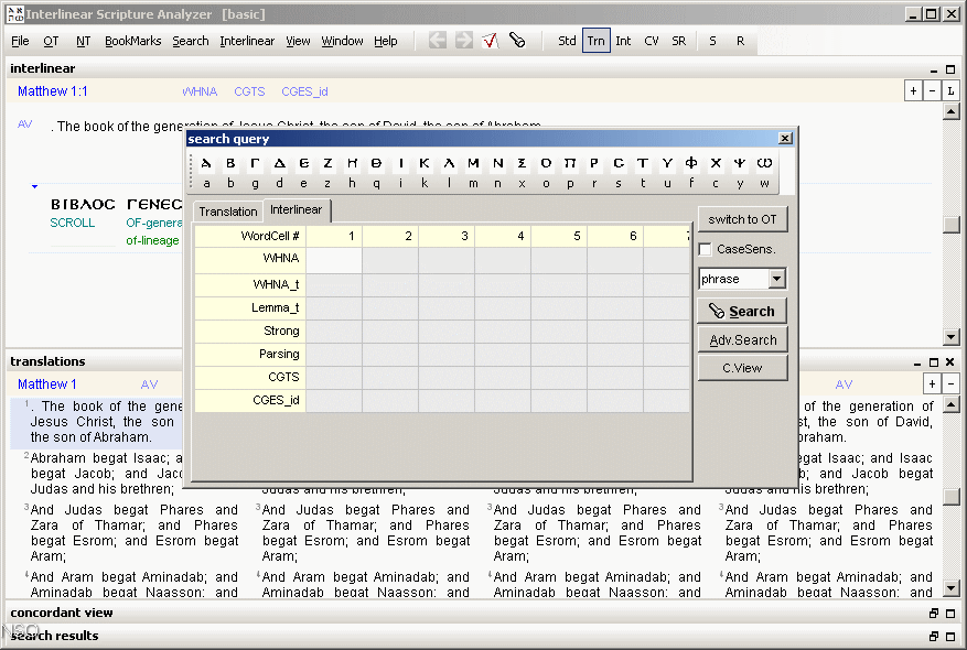 Interlinear Scripture Analyzer basic - Screenshot #9