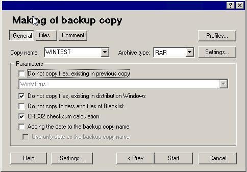 SnapBack Exact - Screenshot #1
