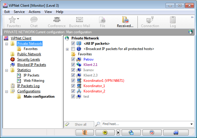 Vipnet client 4.5 windows. VIPNET монитор 4.3. VIPNET client монитор. VIPNET монитор 4.5. Версия VIPNET client.