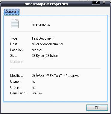 Xftp - Screenshot #3