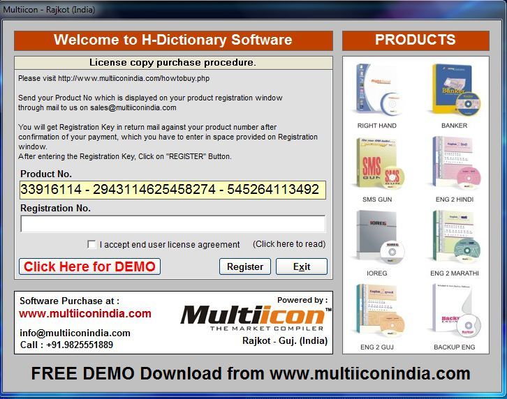 H-Dictionary - Screenshot #3